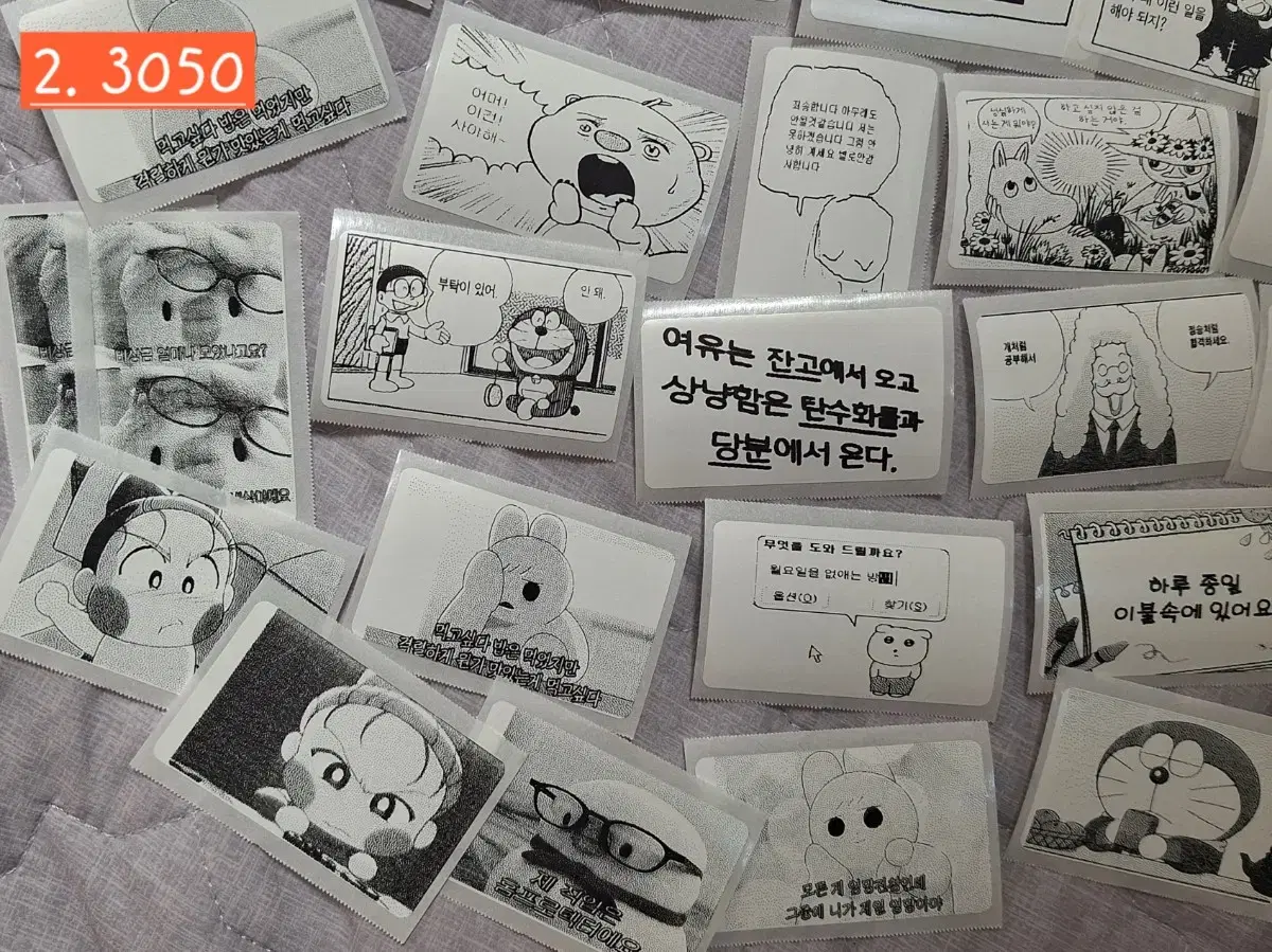 thumbnail-7